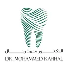 Dr. Mohammed Rahhal Specialist Endodontic Clinic — Amman logo